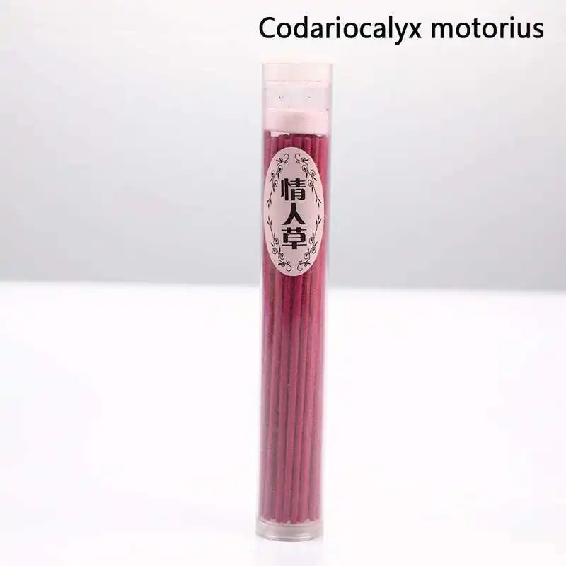 Codariocalyx
