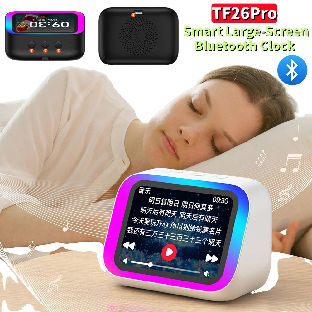 Smart Alarm Clock Bluetooth5.4 Speaker Weather Display Night Light Music Stories Player Photo Frame Perfect Gift for Bedroom
