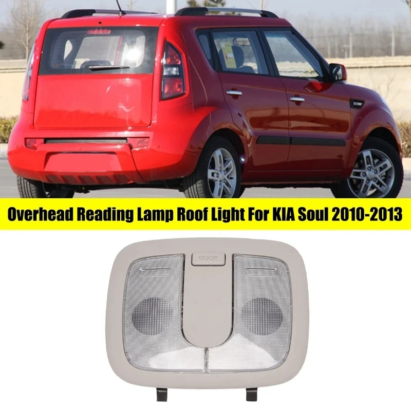 Car Overhead Reading Lamp Light Interior Roof Light For KIA Soul 2010-2013 Map Assembly 928502K000 92850-2K000
