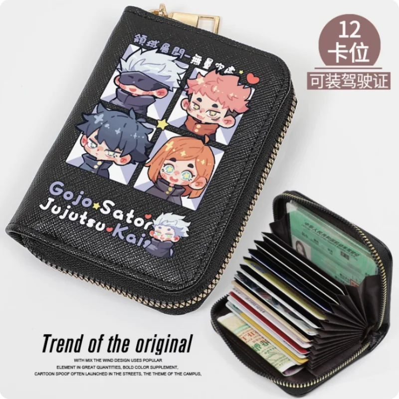 Anime Jujutsu Kaisen Satoru Gojo Zipper Wallet Women Fold Bag Multi Card  Coin Pocket Holder Fashion Wallet Gift