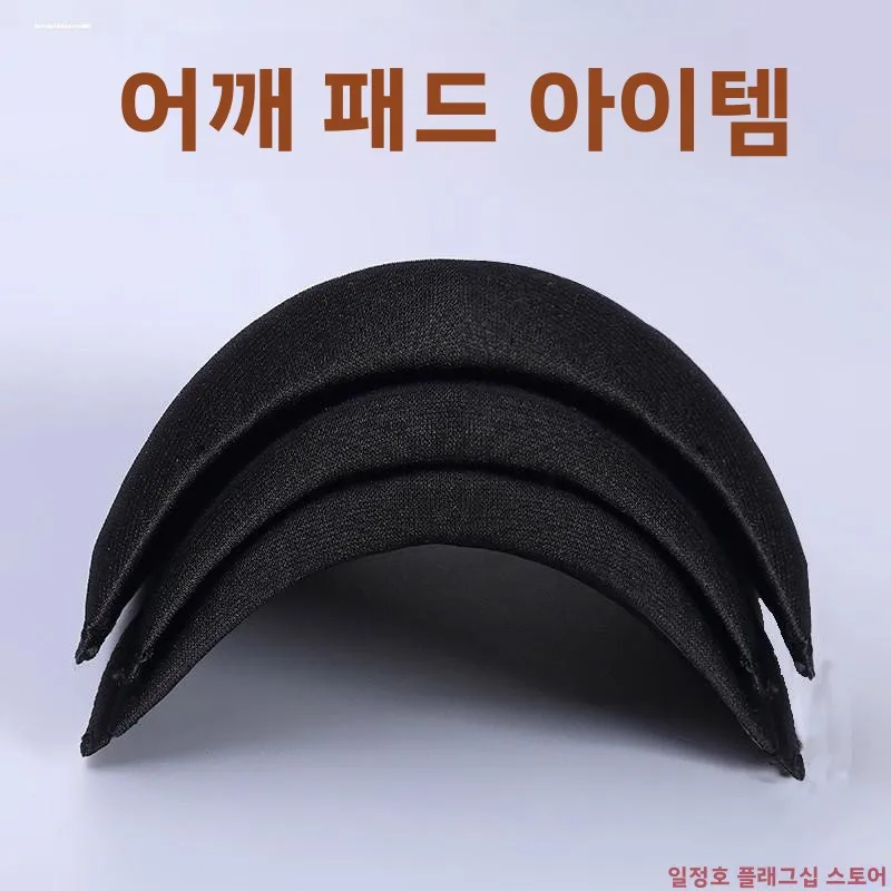 남성용 드레스 셔츠용 얇은 면 어깨 패드, 방수 보정 패드, 재봉 DIY, 가정용 원단