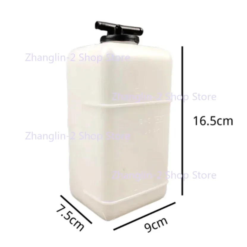 For HITACHI ZX60/70 Pay Water Tank Auxiliary Water Tank Expansion Kettle Cover Accessories