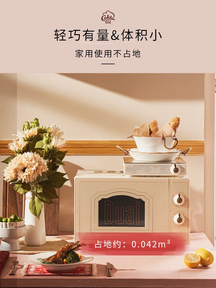 Small Microwave Oven Microwaves 0.7 Cu. Ft/700W Mini Compact Ovens  Countertop for RV Dorm Small Space, Smallest Portable Microwa - AliExpress