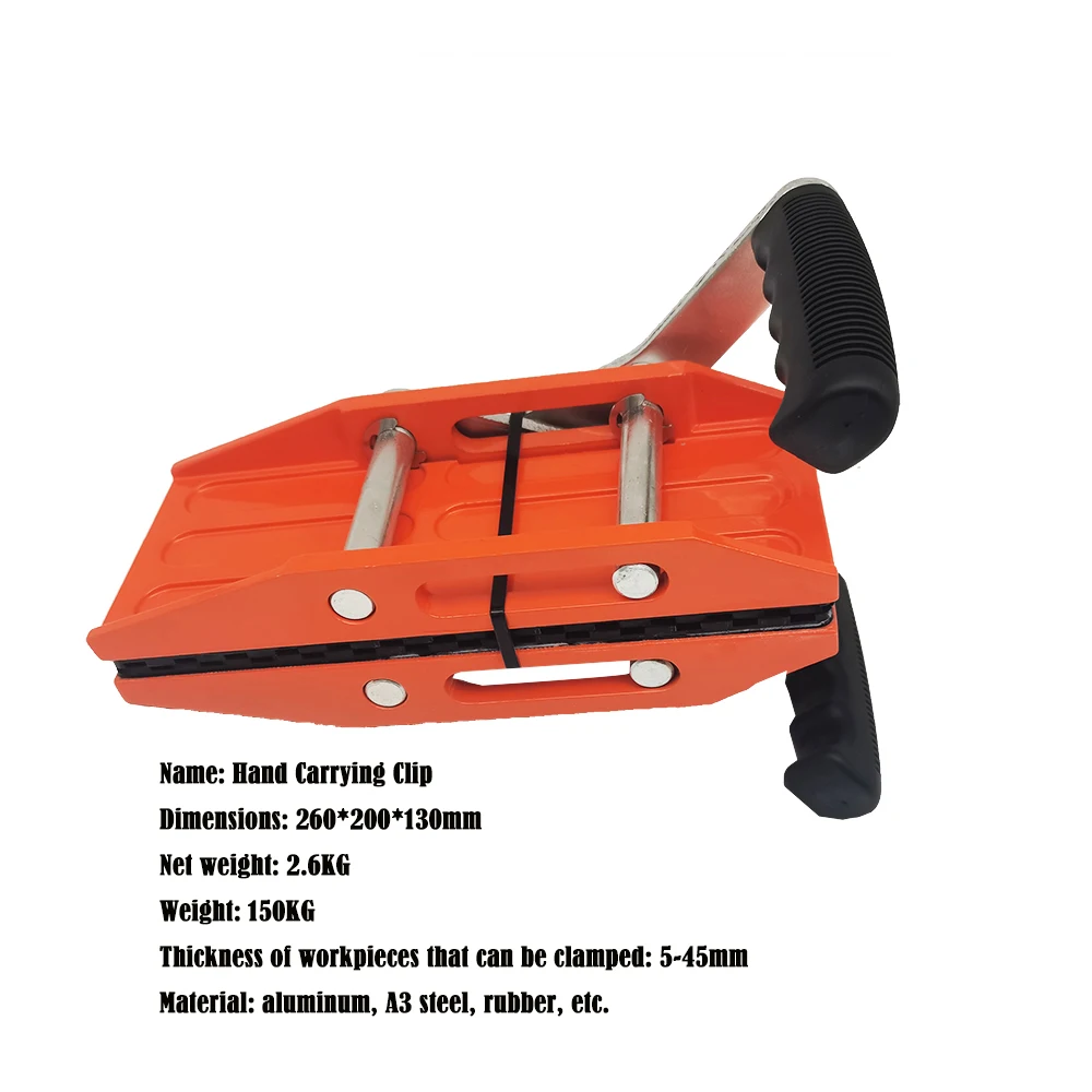 Single handed carry clamps,carry glass or stone slab tools,stone lifter,lifting clamp.