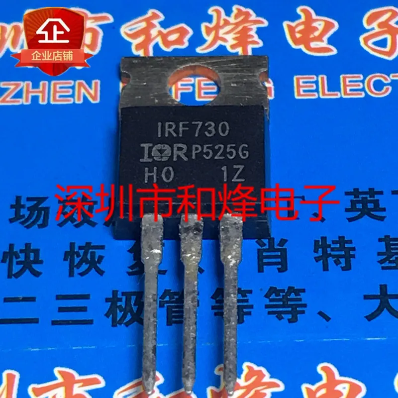 

5PCS-10PCS IRF730 TO-220 400V 7.2A New And Original On Stock