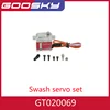 GOOSKY RS4 RC Helicopter Spare Parts 2/3 6