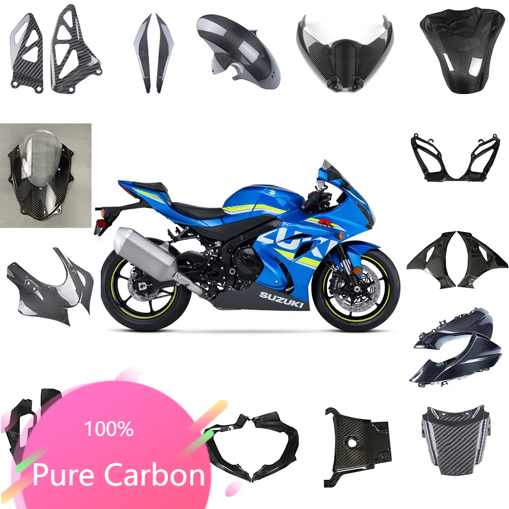 fairing parts