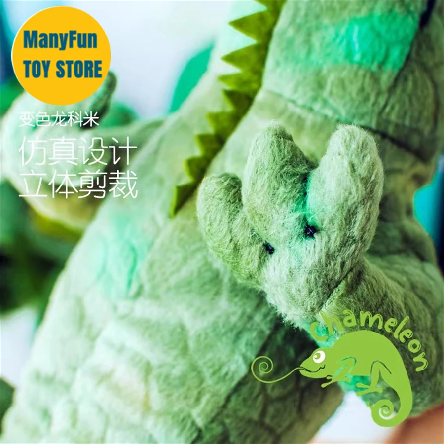 Green Chameleon High Fidelity Anime Cute Plushie Lizard Plush Toys Lifelike Animals Simulation Stuffed Doll Kawai Toy Gifts Kids 4