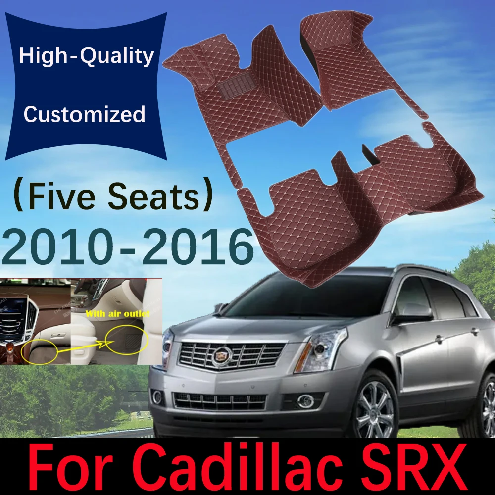 

Custom Leather Car Floor Mats For Cadillac SRX (FIVE SEAT) 2010~2016 Automobile Carpet Rugs Foot Pads Interior Accessories