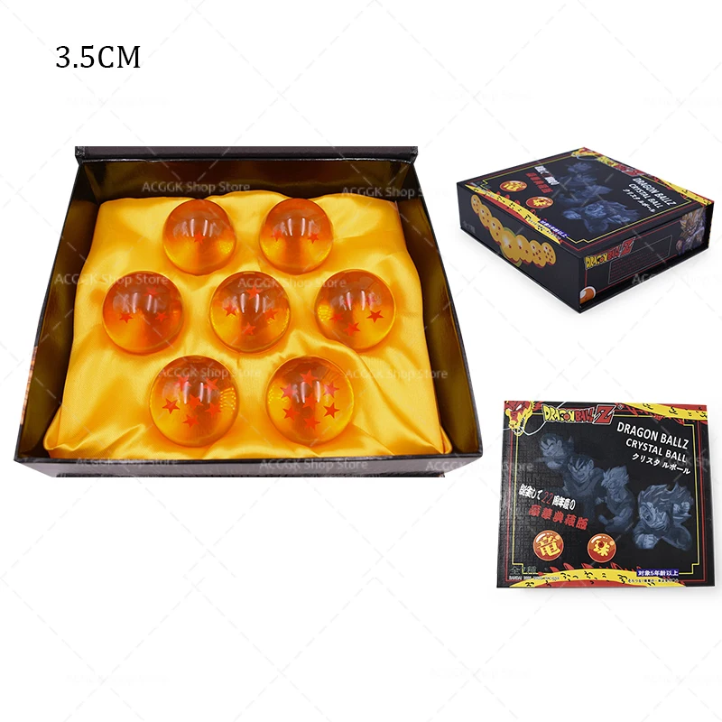 ドラゴンボール風　CRYSTAL BALL クリスタルボール 7個セット ドラゴンボール 風クリスタルボール7個セット - メルカリ