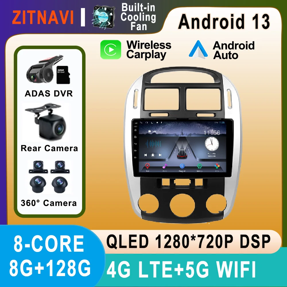 

Android 13 для Kia Cerato 2004 - 2008 автомобильное радио SWC DSP беспроводное Carplay Авто Стерео ADAS мультимедиа AHD Авторадио 4G No 2din