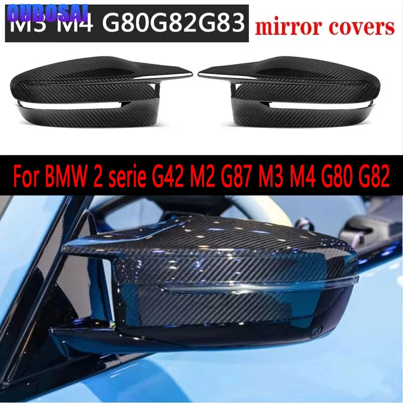 BMW 2 시리즈 G42 M240 M2 G87 M3 M4 G80 G82 카본 파이버 백미러 하우징 사이드 미러 하우징 리버스 미러 커버
