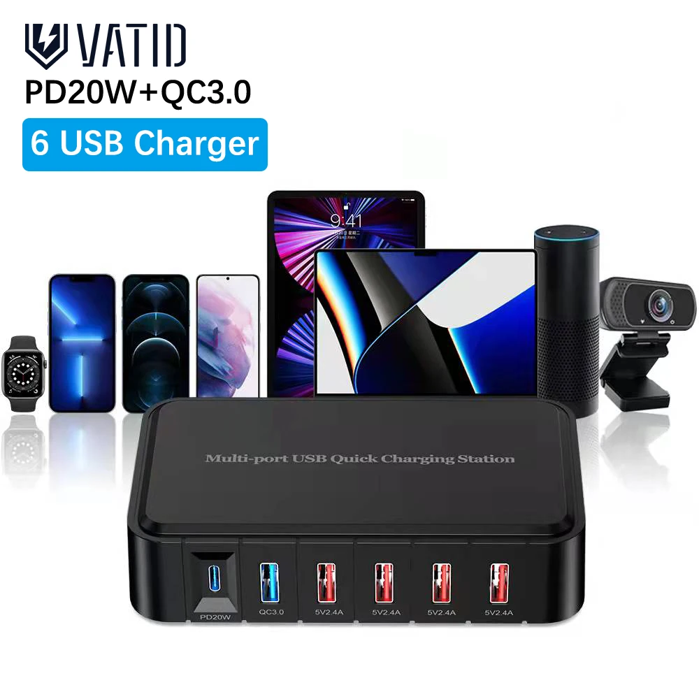 Сетевое зарядное устройство с 6 USB-портами и поддержкой быстрой зарядки |