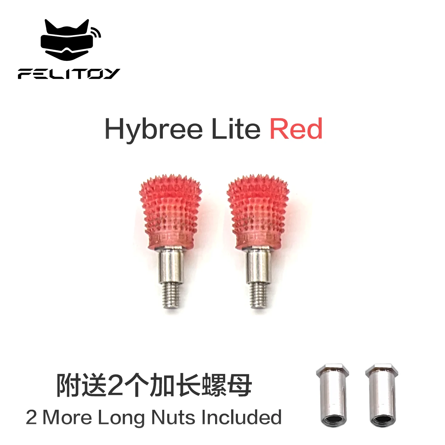 FeliStick Anti-Slip Gimbal Stick Ends - Pack of 2