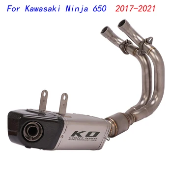Escape Motorcycle Front Link Tube And Exhaust Muffler Stainless Steel Exhaust System For Kawasaki Ninja650 2017-2021