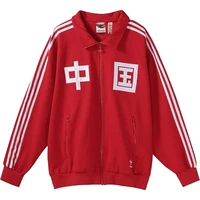 Adidas Original Trefoil nouvelle veste décontractée à la mode pour hommes IR5762 5