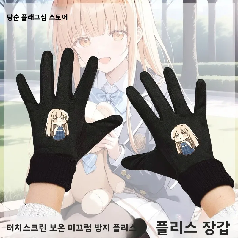 터치스크린 겨울 사이클링 장갑 양털 안감 따뜻한 네이버스 엔젤 애니메이션 액세서리 유니섹스 암모니아 섬유 브랜드