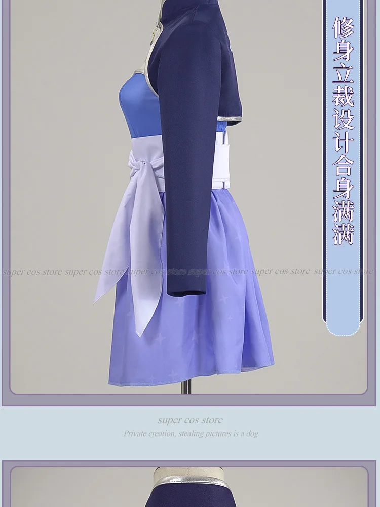 S851740ca520948098083d4858dd090bcp - RWBY Merch