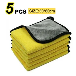 Premium Microfiber Car Wash & Drying Towel - 30x30/60cm Ultra-Absorbent Detailing Cloth (T054-5pcs-yellow)