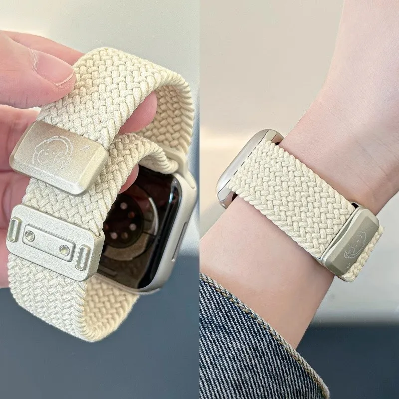Braided Nylon Strap Band with Magnetic Buckle Bracelet