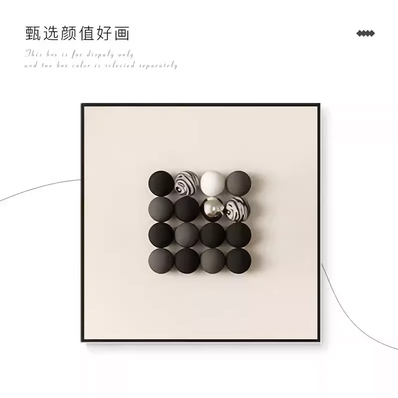 Minimalist 3D Wall Art 6