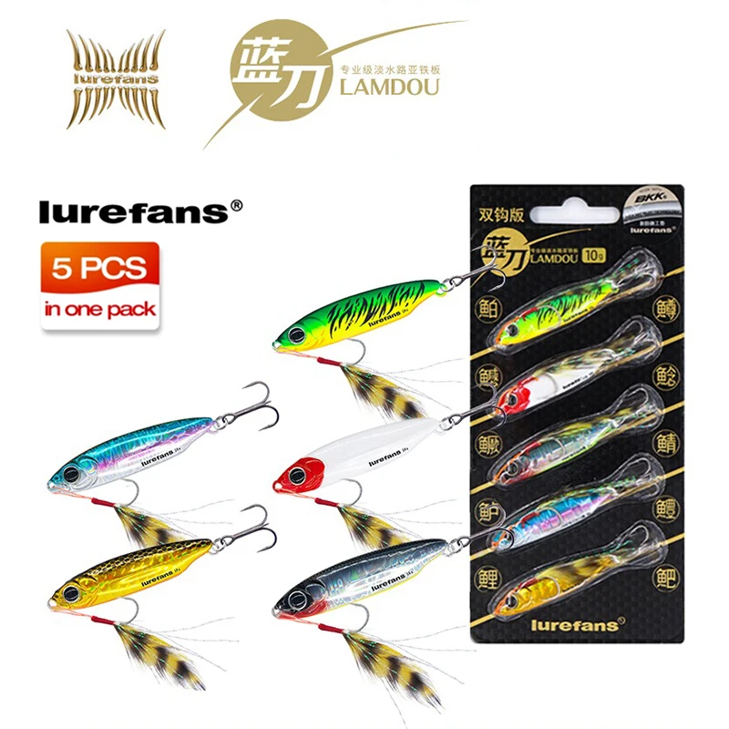 

Lurefans LAMDOU 5 шт./пластина, полный плавательный слой, искусственная кожа 7-18 г, металлическая блесна, искусственная блесна