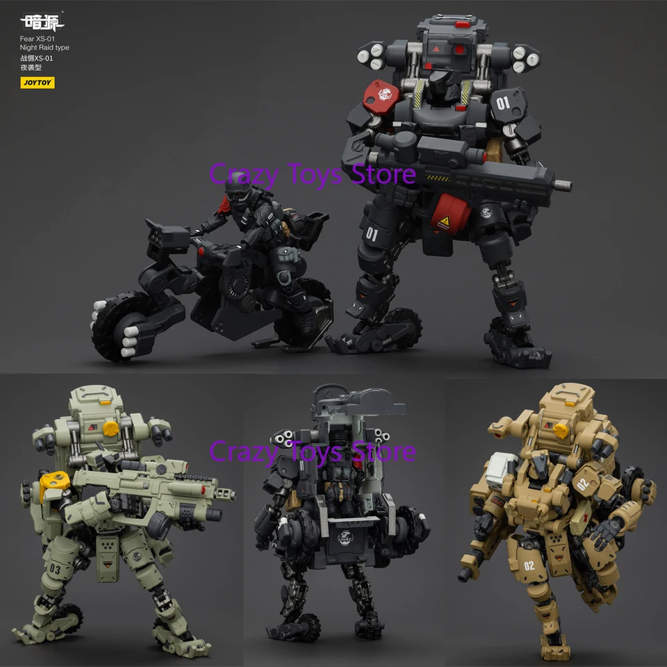 1/25 JOYTOY FEAR XS-03 戦術型 JOYTOY Action Figure Fear XS-03 Tactical type – Joytoy Figure