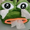 Sad Frog Creativity Tissue Case Personalized Decoration Living Room Kitchen Tissue Storage Box Holder Decoration Tissue Box Crea 1