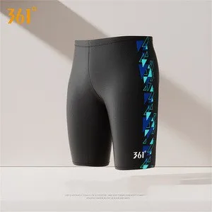 Men Professional Competitive Bathing Water Sports Swim Trunks Quick Dry Plus Size Training Beach Surfing Briefs Boxer Shorts