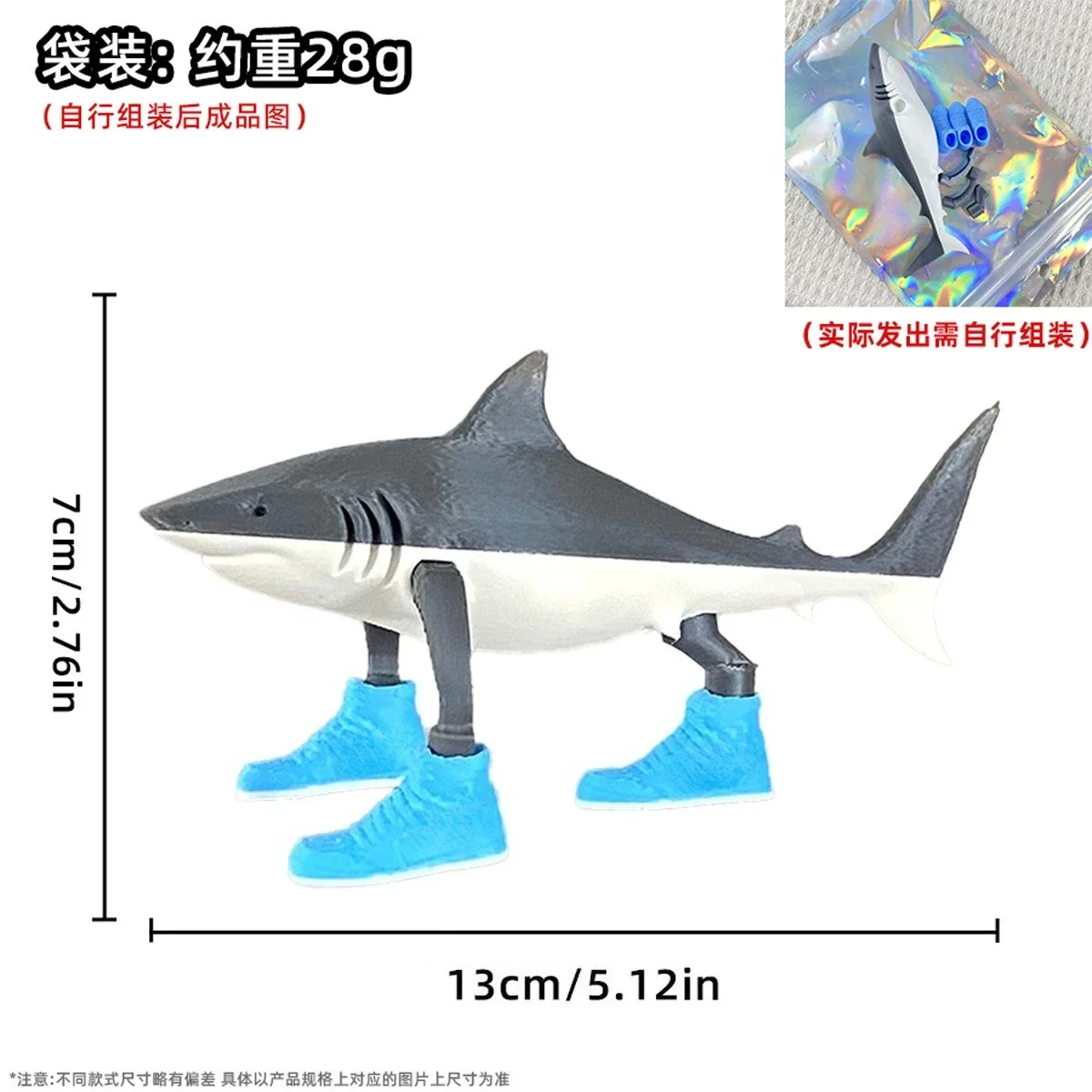 Whimsical Shark: Creative Abstraction Action Figure
