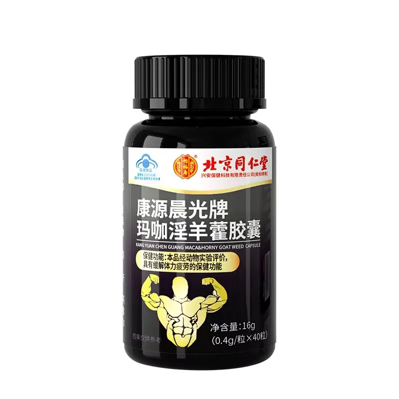 Original Male Maca Root Epimedium Enhance Endurance Pills Supplement
