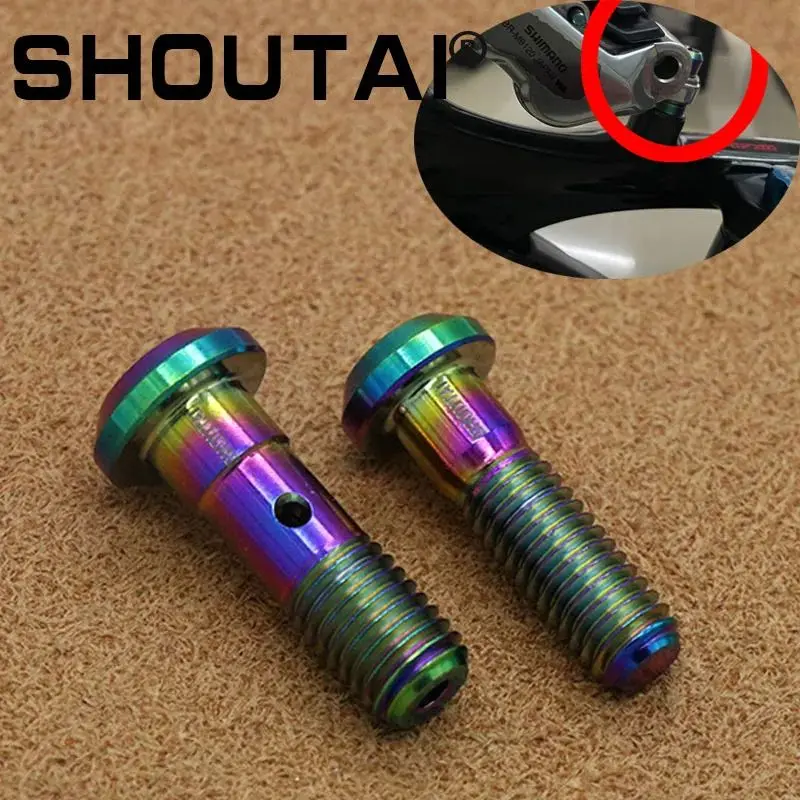 Titanium Alloy Disc Brake Screw For Shimano XTR M9120 Road Mountain Bike Repair Tools MTB Parts Cycling Accessories