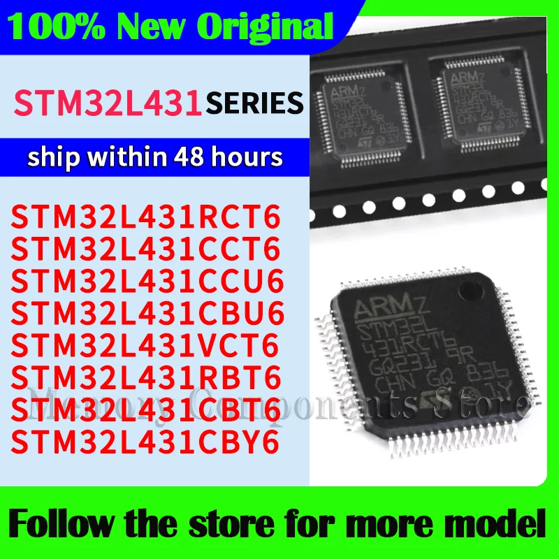 STM32L431RCT6 STM32L431CCT6 STM32L431CCU6 STM32L..