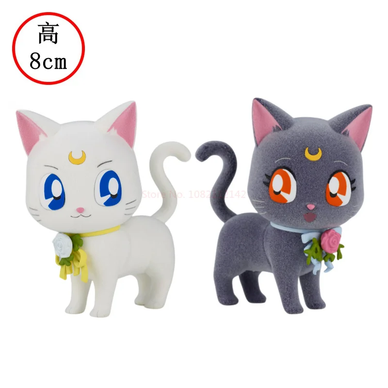 S851925df9dd6444cb72e646987d03d26u - Sailor Moon EU Store