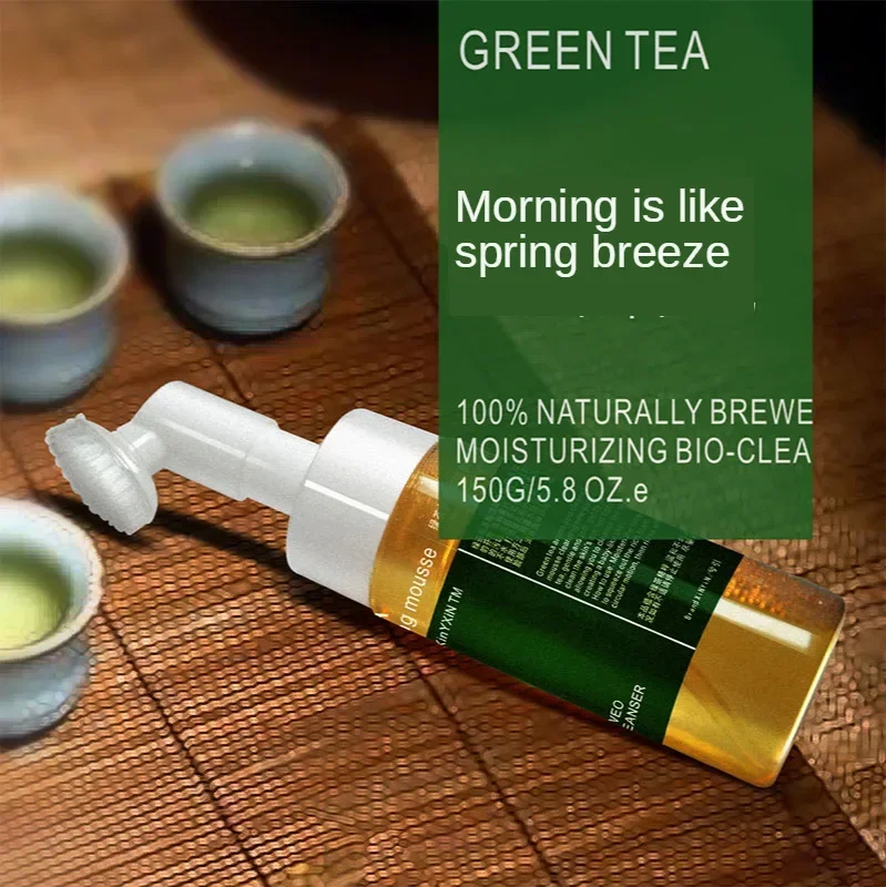 150g Green Tea Amino Acid Cleansing Mousse 2-in-1 Face Cleanser Foaming Cleanser Makeup Remover 3