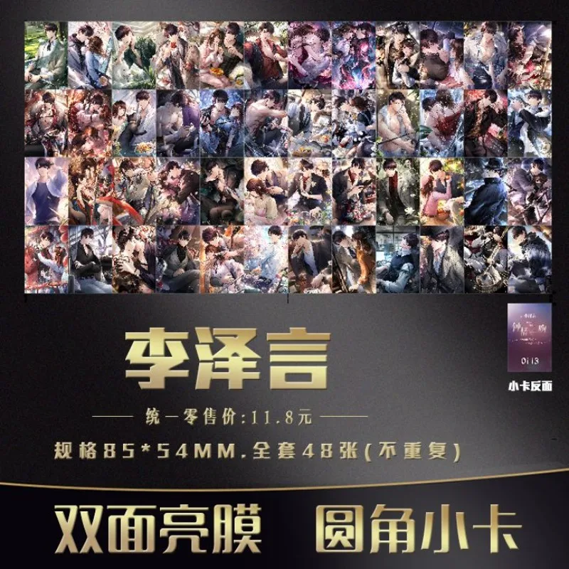 

Love and Producer Game Collection Cards Victor Printing Hobby Collectibles Anime Figure Rounded Corner Card Kid Toys Girl Gift