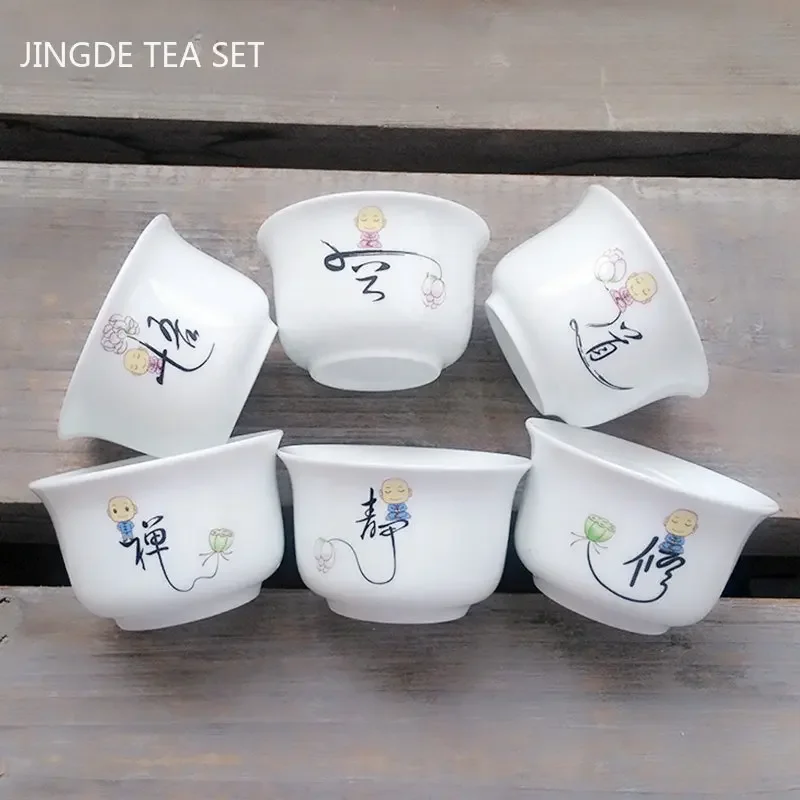 6pcs/lot Chinese Ceramic Tea Cup Set White Porcelain Handmade Teacup Tea Bowl Portable Master Cups Chinese Teaware Drinkware