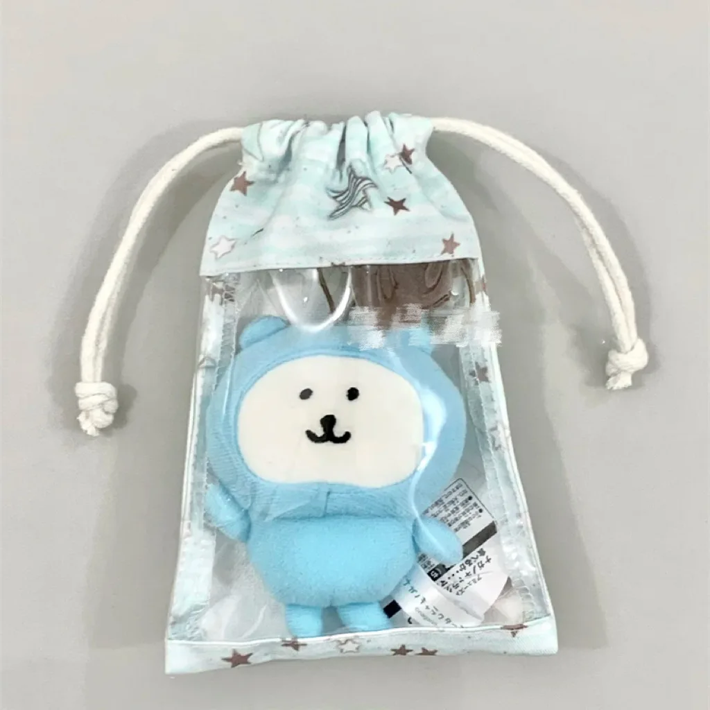 Blue drawstring pocket (excluding accessories)