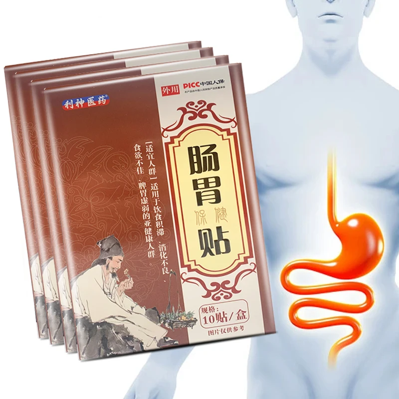 

2Box Stomach Pain Relief Patch Stomachache Gastritis Treatment Gastrointestinal Digestive System Problems Plaster Health Care