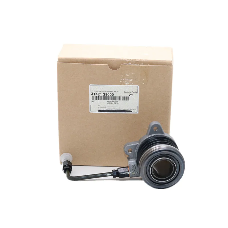 현대 제네시스 쿠페 2009-2015 클러치 동심 슬레이브 실린더 OEM 4142138000