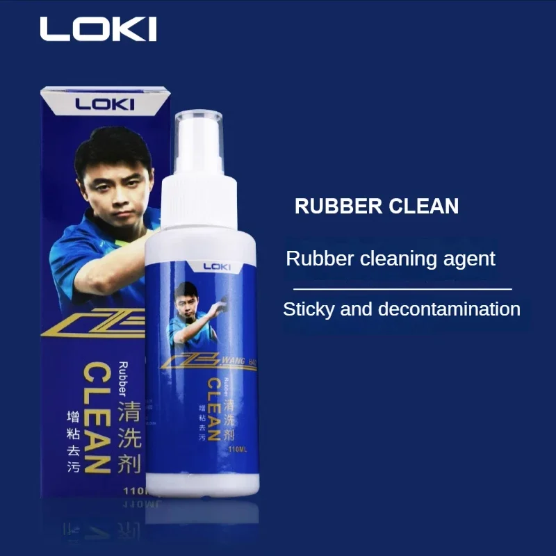 Table tennis rubber sleeve adhesive adhesive cleaner decontamination cleaning care set 110ML maintenance fluid table tennis rubber table tennis equipment