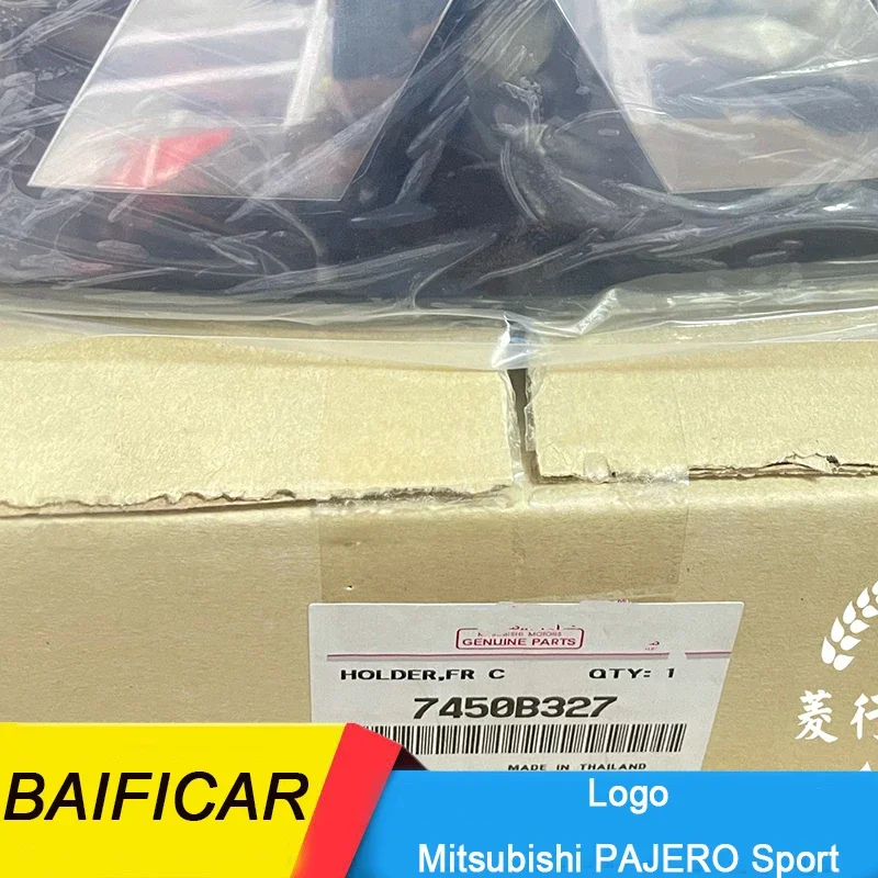 Baificar-새로운  프론트 센터 메쉬 마크 ACC 크리스탈 로고 엠블럼 홀더 7450B327, 미쓰비시 파제로 스포츠 2020 에 적합