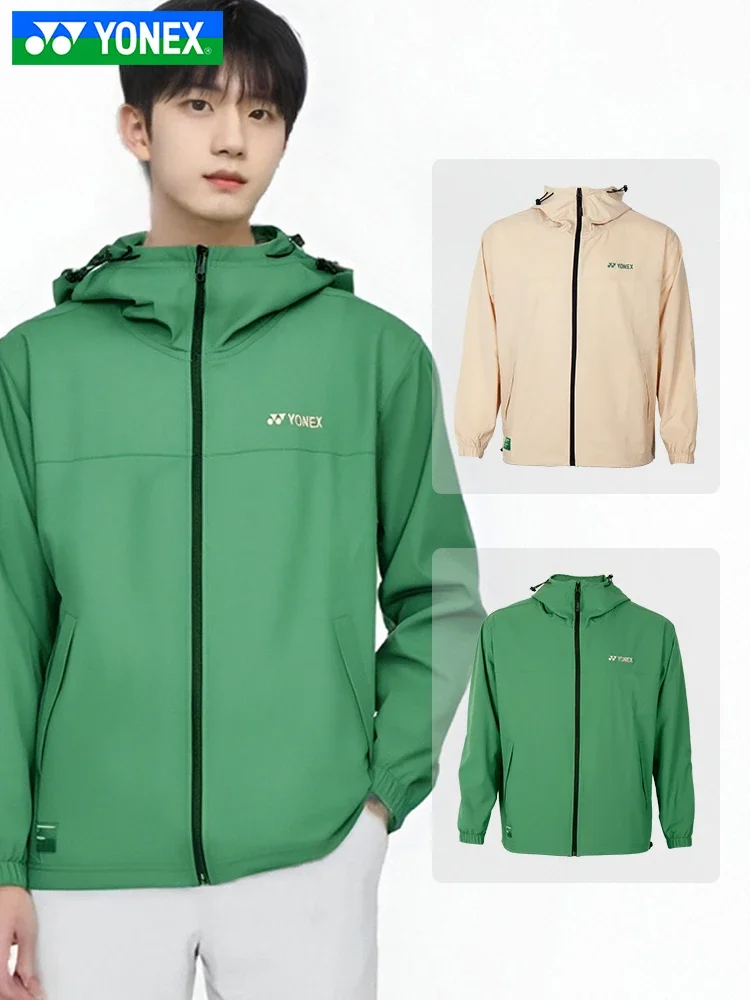 Original quick dry sport jersey coat , men long sleeve Sports jacket men's tops fitness, sports suit STBF1523