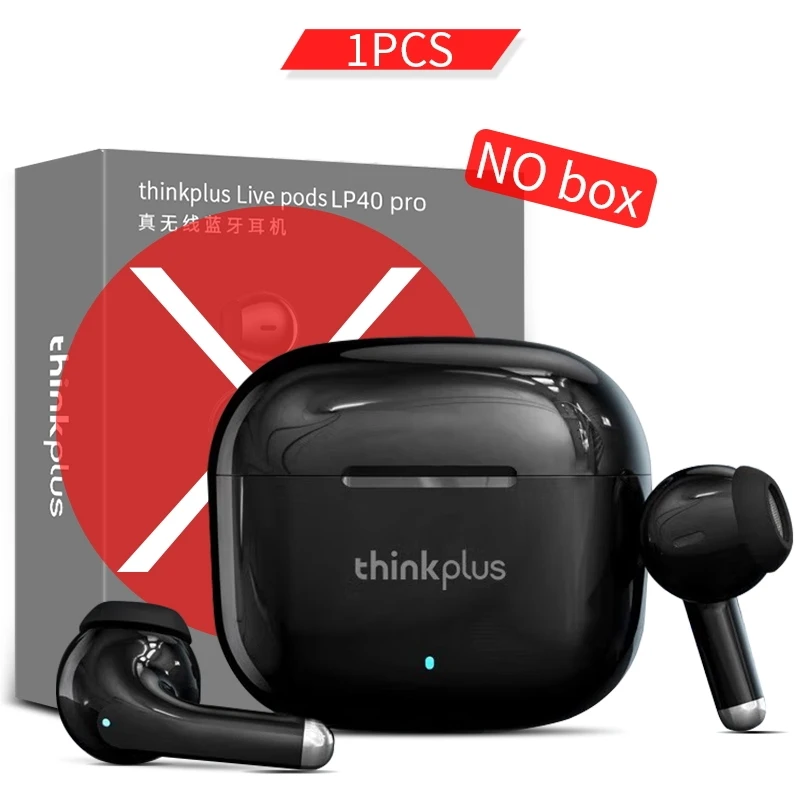No box