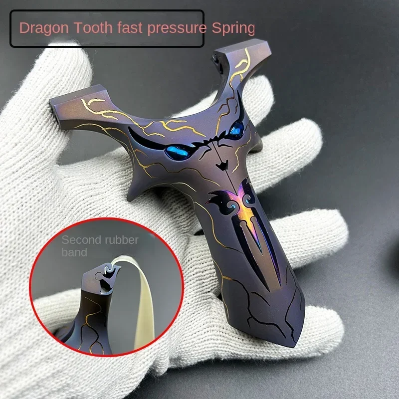 

Titanium Alloy Dragon Tooth Fast Pressure Slingshot Hidden Hook Produced by Brother Erzi