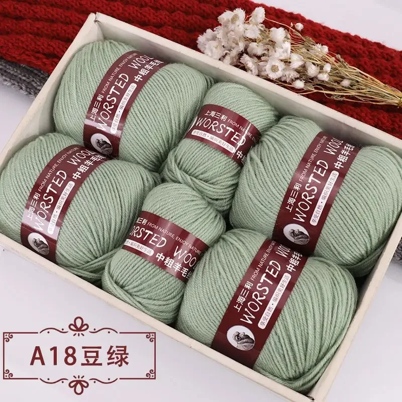 A18 bean green
