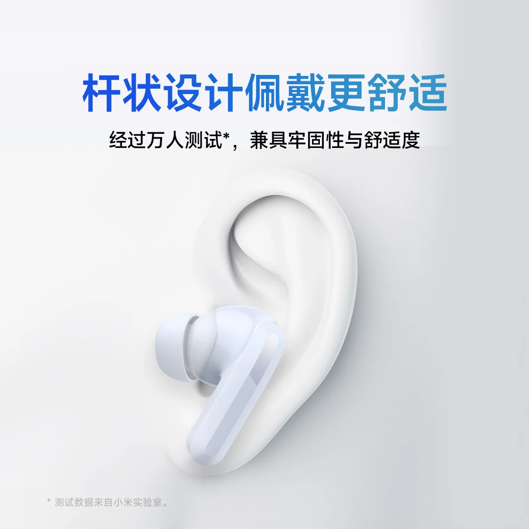Xiaomi Redmi Buds 5 AAPE Trend Limited Edition Wireless Bluetooth Earphone  Smart Wear Earbuds Noise Cancelling Headphone - AliExpress