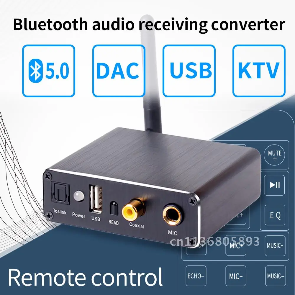 오디오 DAC 디코더 어댑터, 블루투스 5.0 리시버 앰프 U 디스크 플레이어, KTV 마이크 어댑터, 광 동축-아날로그 변환기