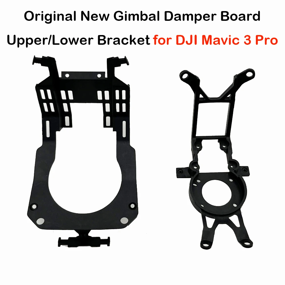 Description Picture 3 of itemOriginal New Gimbal Vibration Shock Absorbing Board for DJI Mavic 3 Pro Camera Mounting Damper Upper/Lower Bracket In Stock