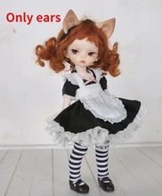 

1/8 Cat Ears Cosplay Costume Toys for Boys and Girls Around Bjd Doll Accessories